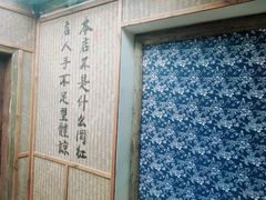 -太平张醪糟(西街直营店)