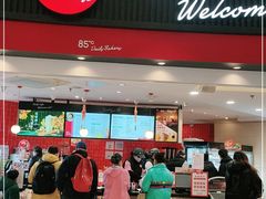 门面-85度C(南京龙江店)