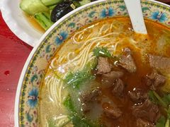 -金杨拉面王小吃面馆·牛三宝面·红烧牛肉粉