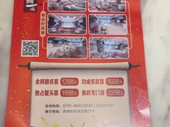 -独一处粥城(抚河北路店)