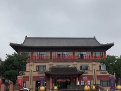 -茯茶镇