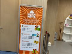 -金宝贝早教(济南欧亚大观商场中心)