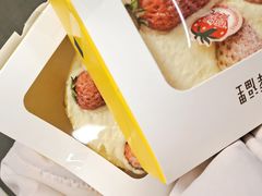 -皇冠幸福里动物奶油生日蛋糕(光谷软件园店)