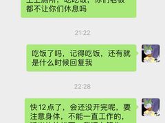 -诺亚国际英语(海逸校区)