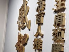 -感智盲人按摩·艾灸·肩颈SPA(岗厦店)