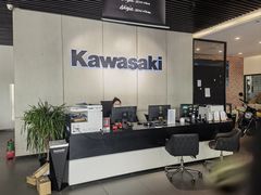 -川崎北京风火轮店