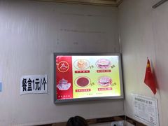 -薛昌利大米面皮(南关正街店)