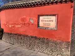 -天宁寺