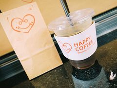 -happy coffee roastery