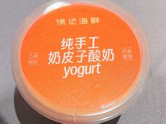 -徐记海鲜·宴会(大唐西市|丰庆店)