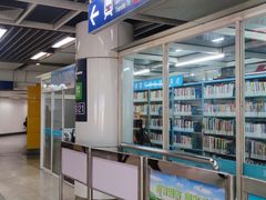 -金陵图书馆