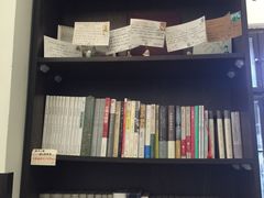 -良友书坊(安徽路店)