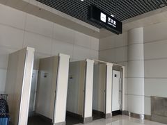 -丽江三义国际机场