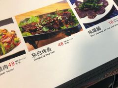-88号小吃店·经典云南菜·地道纳西美食
