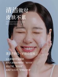 -克丽缇娜