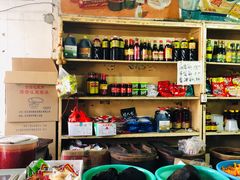 -赵府街副食店