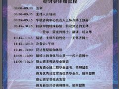 -德瑞姆心理咨询旗舰店