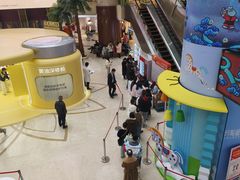 -开元商城(钟楼店)