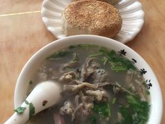 -老三羊汤【北兴隆街店】