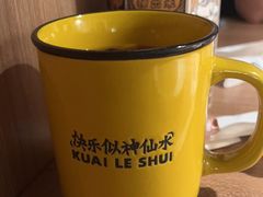 -太二酸菜鱼(兴业太古汇店)
