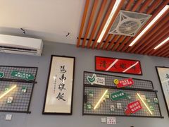 -绿柠食堂(北外滩店)