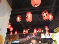 藤椒麻辣烫-刁四麻辣烫(裕华店)