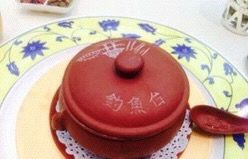 -钓鱼台国宾馆