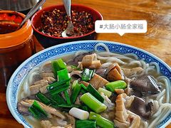 -锦泓老字号猪脏粉(东联大厦店)