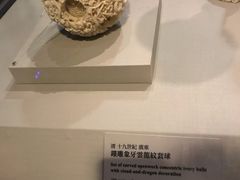 -台北故宫博物院