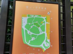 -徐家汇源景区-衡山公园