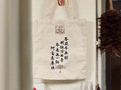 -本無咖啡·BeanWood Coffee