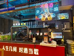 -庆峰龙虾烧烤(合肥一店)