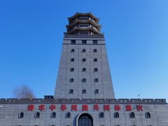 -珲春防川景区