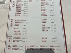 -洪福龙虾