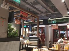 -管氏翅吧(地安门店)