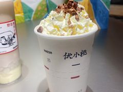 -伏小桃(宜兴八佰伴店)