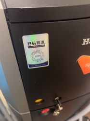 体验后-上海玫瑰医疗美容医院