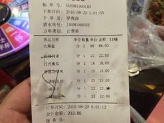 -劲派KTV(江南大道南店)