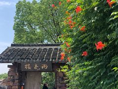 -雨花胜境