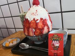 -WONDER ICE 萬得冰田(建設路总店)