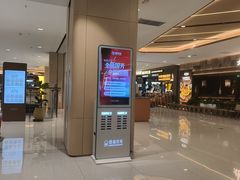 -国芳中心