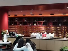 -南京君和堂中医门诊部