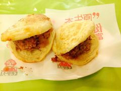 -老驴头(红二师店)