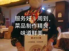 -便宜坊烤鸭店(科创店)