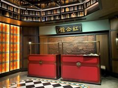 -民国红公馆·秦淮八艳(夫子庙店)