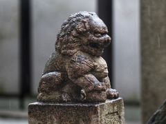 -西园寺