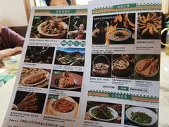 -云雪丽·茶马文化特色菜(古城口店)