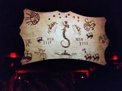 -芜湖方特东方神画