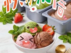 -枫叶小镇奥特莱斯