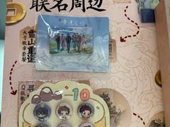 -DQ·蛋糕·冰淇淋(五棵松万达店)